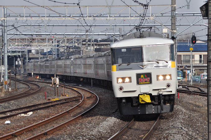 国鉄 特急 185系 普通車 車端席 テーブル JR 踊り子 谷川 草津 あかぎ 国鉄 特急 185系 普通車 車端席 テーブル JR 踊り子 谷川 草津